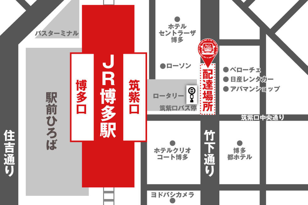 博多駅地図