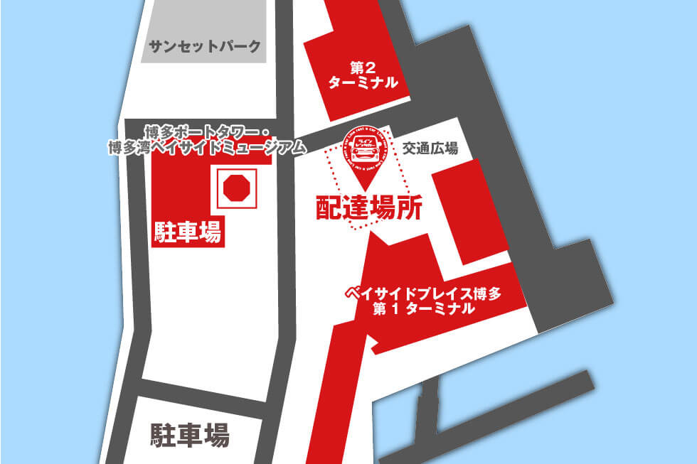 博多ふ頭地図